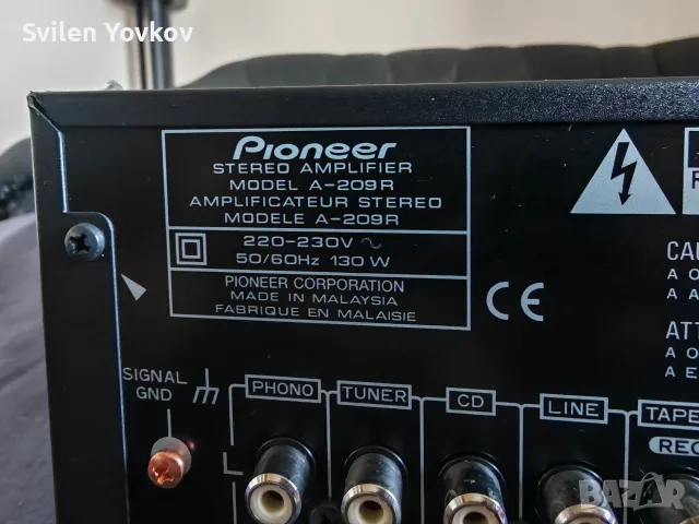 Продавам усилвател pioneer a 209r, снимка 15 - Ресийвъри, усилватели, смесителни пултове - 55437616