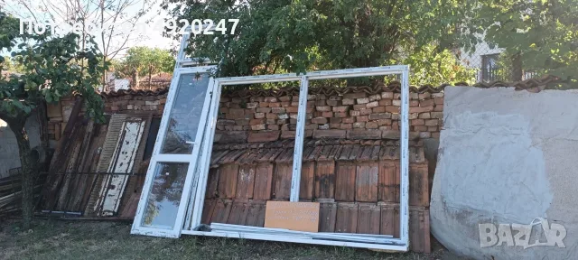PVC дограма и алуминиеви врати 