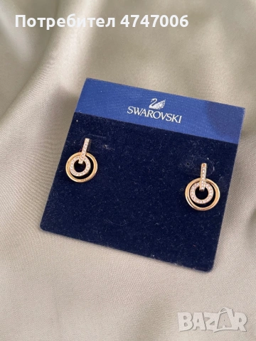 Комплекти бижута с диаманти Swarovski и Lovisa, снимка 8 - Други - 54645150