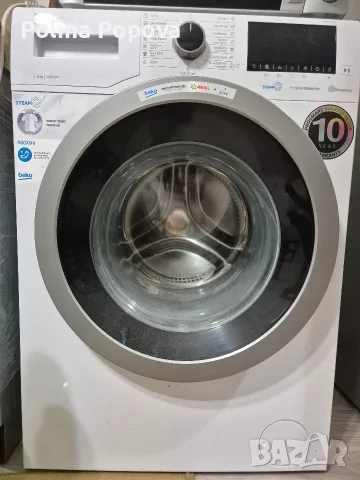 Пералня Beko WUE 8736 XST - 8 KG