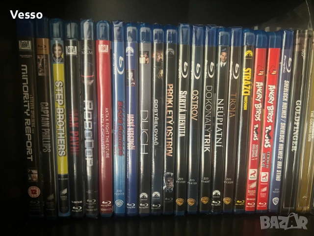 Blu-ray/Блу-рей филми/movies/films с БГ субтитри, снимка 6 - Blu-Ray филми - 33744977