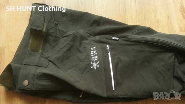 BARA Stretch Trouser размер S за лов риболов туризъм еластичен панталон - 2541, снимка 4 - Екипировка - 54183149