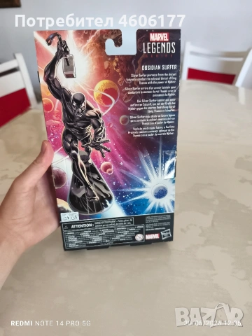 Marvel legends Silver Surfer, снимка 4 - Колекции - 55099399