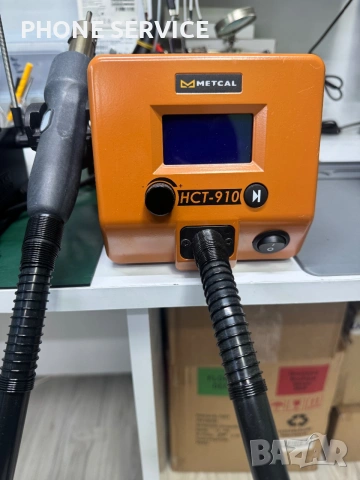 Metcal HCT- 910