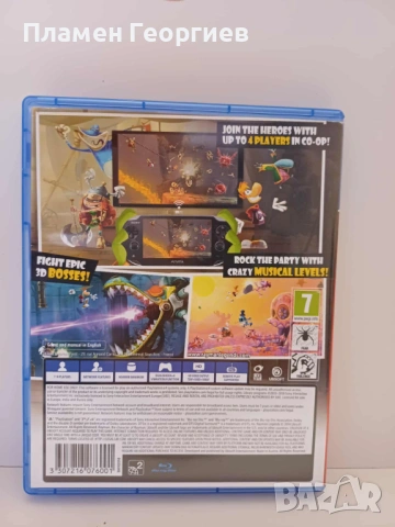 Rayman Legends (PS4), снимка 3 - Игри за PlayStation - 54462713