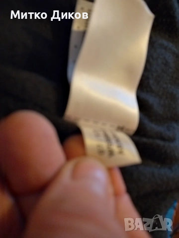 Адидас марково горно с качулка реален размер М отлично, снимка 13 - Спортни дрехи, екипи - 54137494