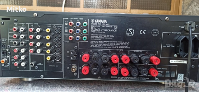 Yamaha RX-V457 ресийвър дистанционно , снимка 6 - Ресийвъри, усилватели, смесителни пултове - 54039001