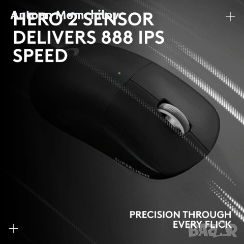 Геймърска мишка Logitech G PRO X Superlight 2 Black, снимка 13 - Клавиатури и мишки - 54895192