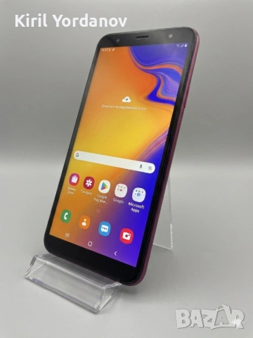 Samsung Galaxy J4 Plus