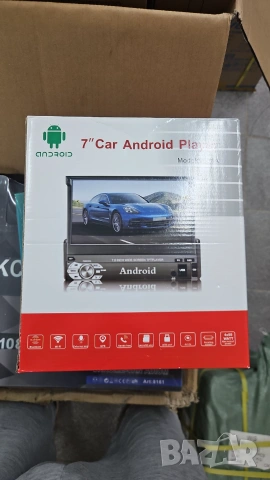 Мултимедия Android 1DIN, Прибиращ се сензорен екран 9602A, Вградена памет 32GB, Мощност: 52W, снимка 7 - Аксесоари и консумативи - 55083656
