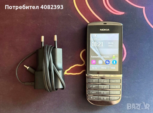 Телефон Nokia Asha 300