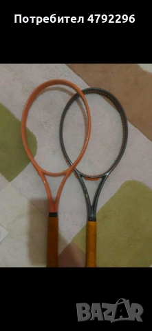 Тенис ракети 