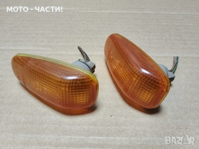 Комплект Мигачи За Скутер, Скутери. / НОМЕР 478., снимка 2 - Части - 55658652