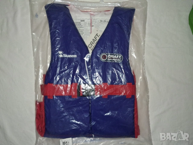 4 броя 4 размера - Спасителна жилетка CRAFT ,Helly Hansen