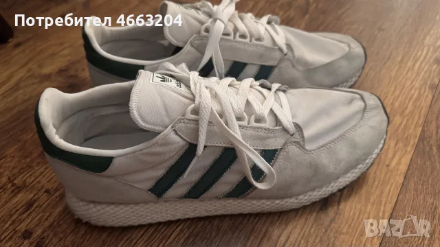 маратонки Adidas