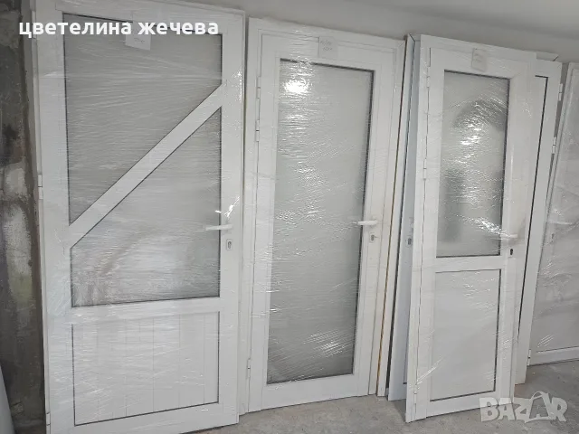 Алуминиеви врати 