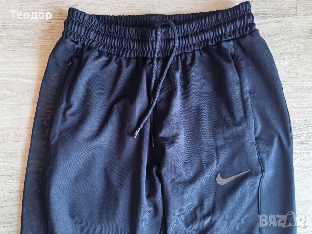 Подарявам Долнище Nike, снимка 2 - Спортни дрехи, екипи - 54569889
