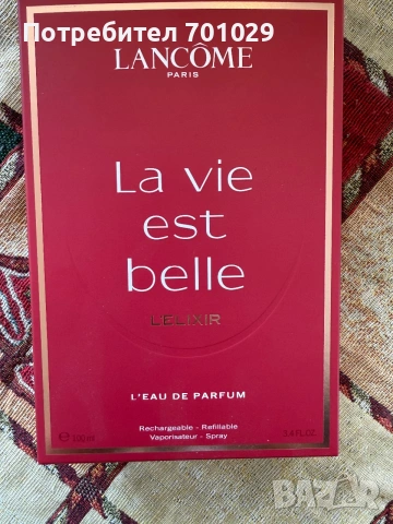 Lancôme La Vie Est Belle L’Elixir EDP 100 ml