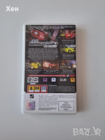 Midnight Club 3: DUB Edition PSP Playstation Portable, снимка 2 - Игри за PlayStation - 55178340