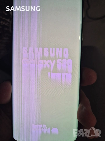 Samsung - S20, снимка 7 - Samsung - 54396560