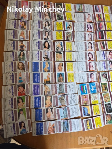 Колекция кибрити България 60+89, снимка 13 - Колекции - 53935671