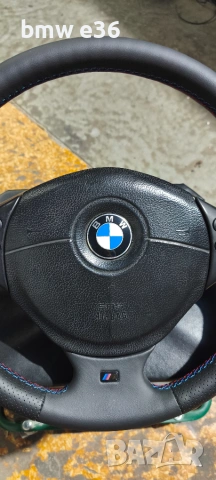 мулти волан BMW пре фейс! , снимка 4 - Части - 55230290