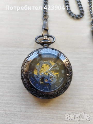 механичен джобен часовник 