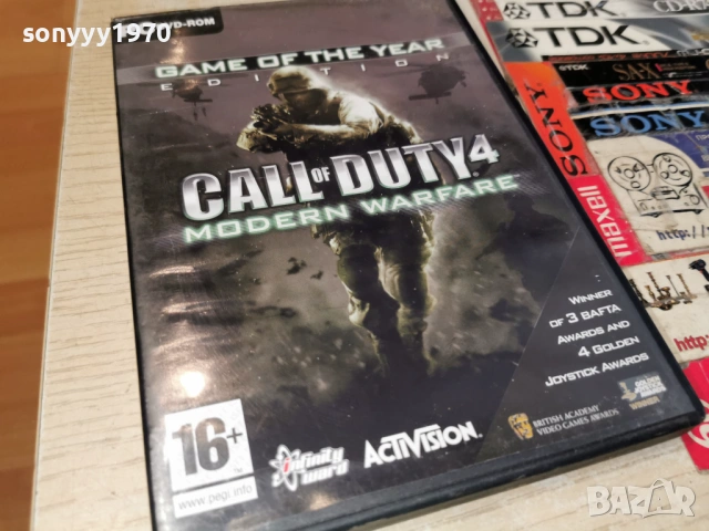 CALL OF DUTY 4 PC 2005261904H1E3R