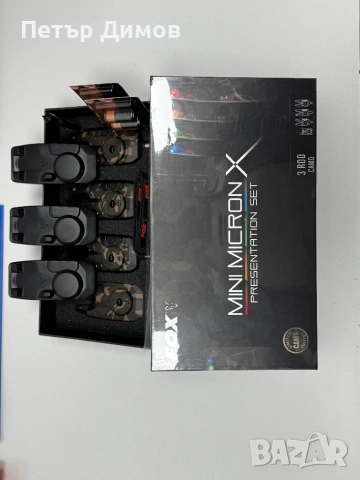 СИГНАЛИЗАТОРИ FOX MINI MICRON X 3+1 LIMITED EDITION CAMO