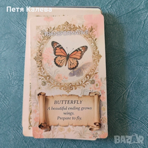Оракул с животни , снимка 2 - Карти за игра - 55069326