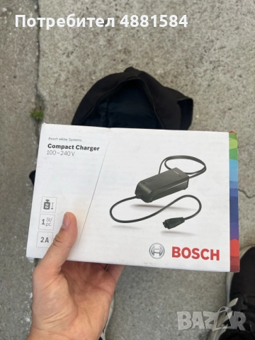 Електрически велосипед CHRISSON E-ACTOURUS 28" Bosch (Внесен от Германия)⁠, снимка 5 - Велосипеди - 55495972