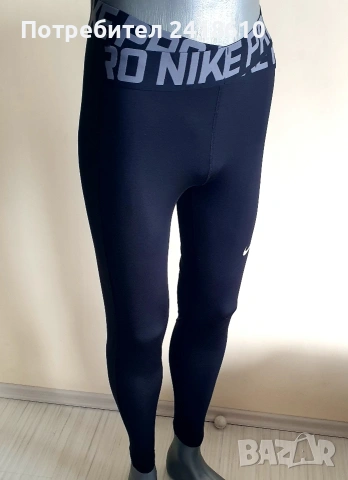 Nike Pro Womens Size S  НОВО!ОРИГИНАЛ! Дамски Клин!, снимка 4 - Клинове - 54398147