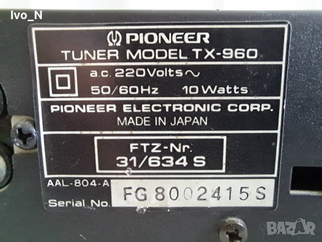 Тунер Pioneer TX-960., снимка 4 - Ресийвъри, усилватели, смесителни пултове - 54676824