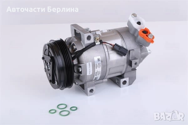 Компресор за климатик NISSENS NIS 890088