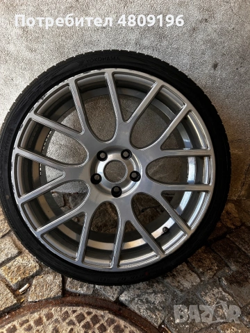 Гуми и джанти