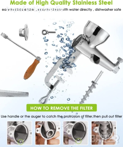 Ръчна сокоизтисквачка Moongiantgo, снимка 5 - Сокоизстисквачки и цитрус преси - 54063167