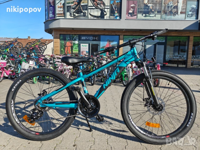 BG Алуминиев велосипед 24" NINJA син, снимка 11 - Велосипеди - 54334851