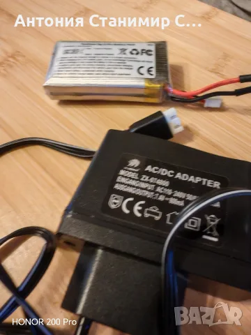 Rc батерия 2s lipo, снимка 3 - Влакчета, самолети, хеликоптери - 55408623