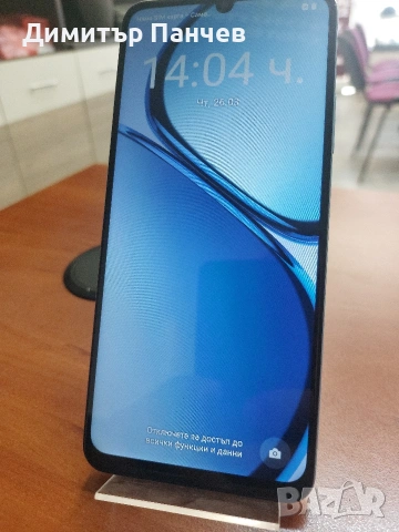realme not 50, снимка 2 - Xiaomi - 53984390