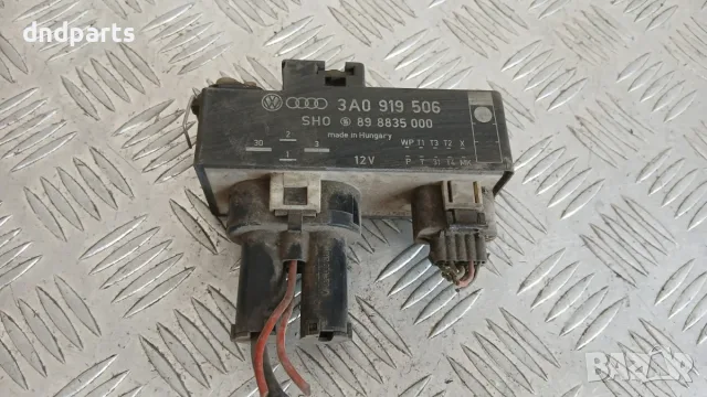 Реле VW Golf 3 1994 3A0919506 898835000