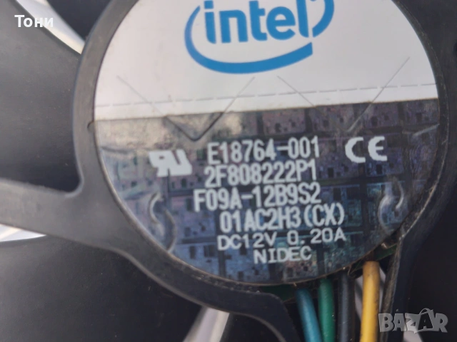 Боксово охлаждане за процесор Intel Socket LGA 775, снимка 2 - Други - 54307056