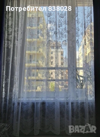Перде ново
