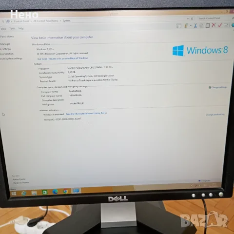 Компютър dell optiplex gx620+ монитор dell 17", снимка 2 - Работни компютри - 55411669