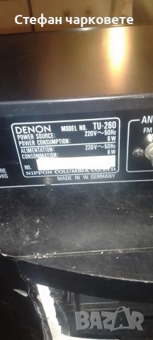 радио тунер Sony , снимка 6 - Ресийвъри, усилватели, смесителни пултове - 54085251