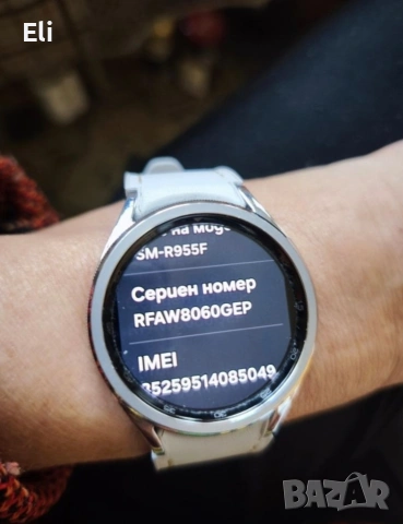 Samsung Galaxy Watch6 Classic 43mm LTE (SM-R955 F) с esim , снимка 6 - Смарт часовници - 55214824