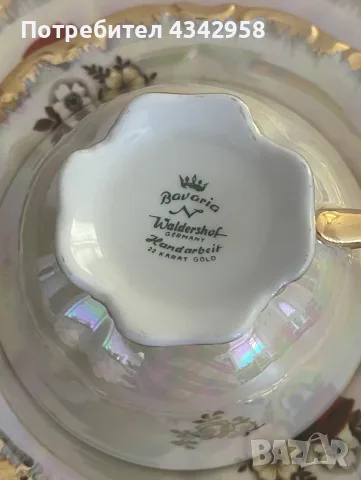 Винтидж порцеланов сервиз Bavaria Waldershof – 22 карата злато, 1960-те, снимка 4 - Други ценни предмети - 55692772