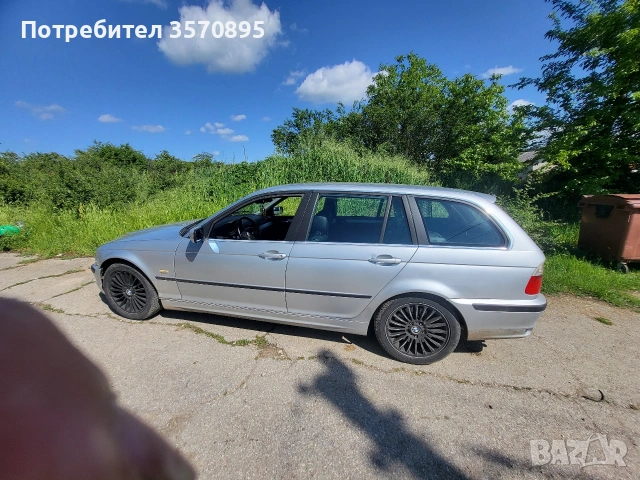 Продавам БМВ