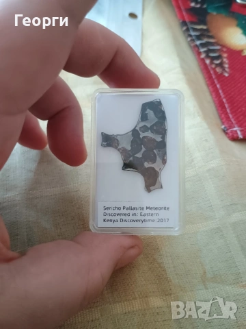 Натурален метеорит,паласит Sericho, снимка 2 - Колекции - 53970434