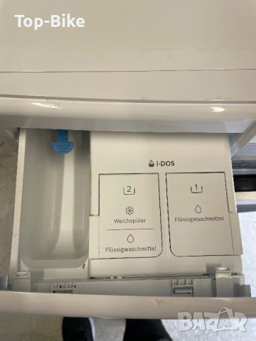 Пералня Bosch Serie 8 HomeProfessional i-DOS Wi-Fi 9кг, снимка 3 - Перални - 54636567