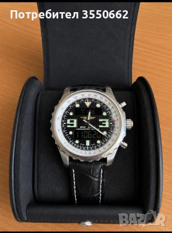 Breitling Chronospace